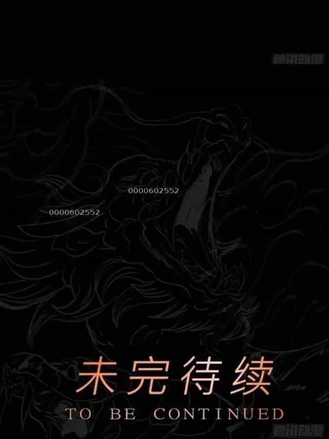 Phong Yêu Vấn Đạo - Chương 75 - ảnh 88