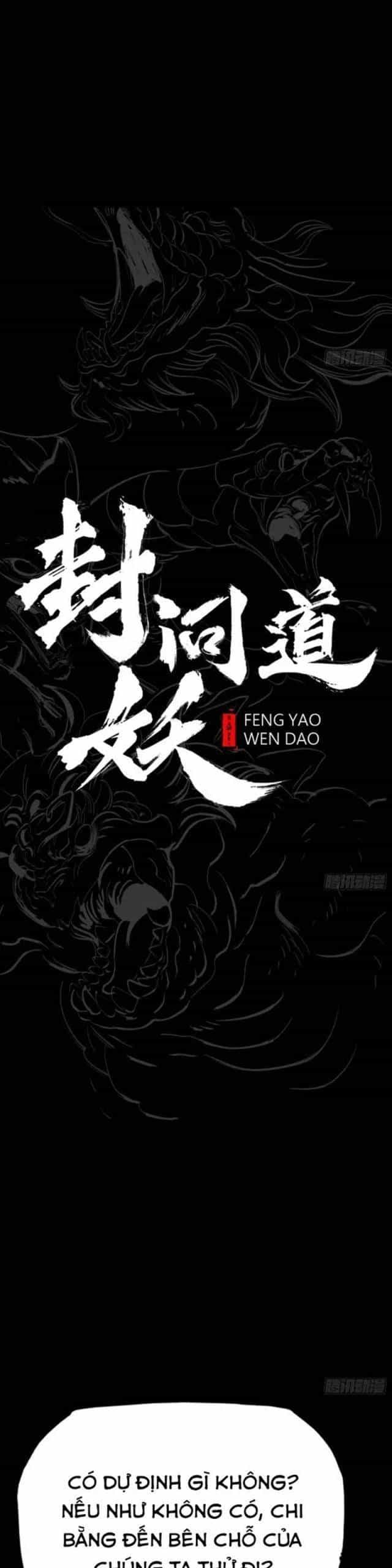Phong Yêu Vấn Đạo - Chương 80 - ảnh 7