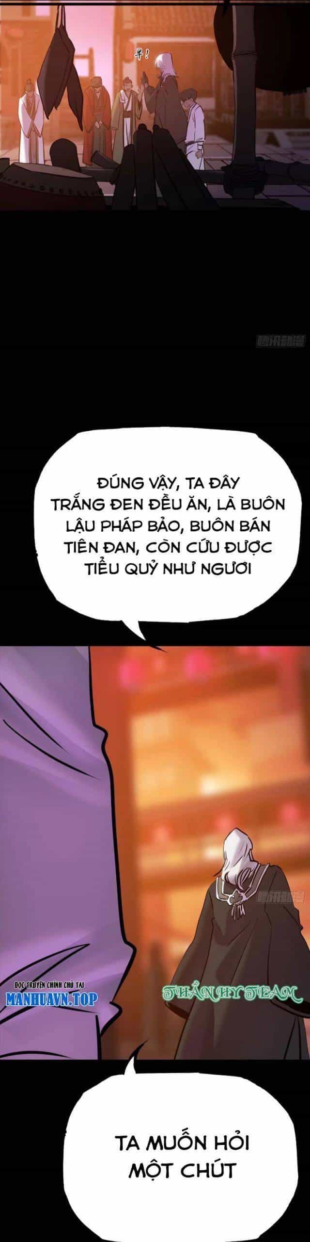 Phong Yêu Vấn Đạo - Chương 81 - ảnh 12