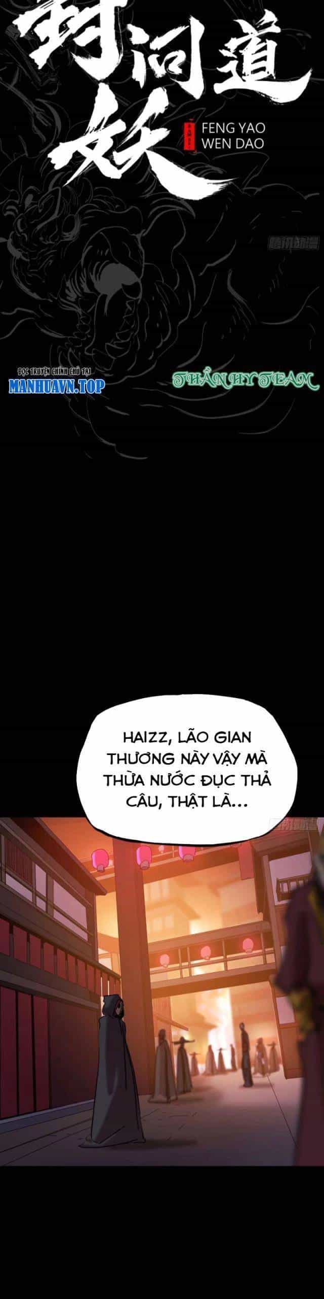 Phong Yêu Vấn Đạo - Chương 81 - ảnh 9