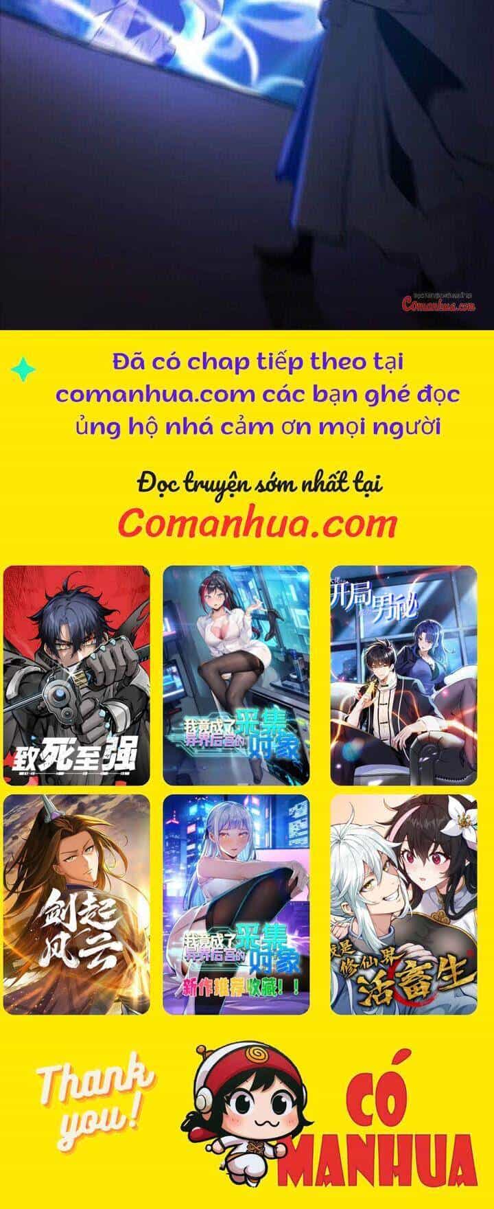 Phong Yêu Vấn Đạo - Chương 84 - ảnh 32