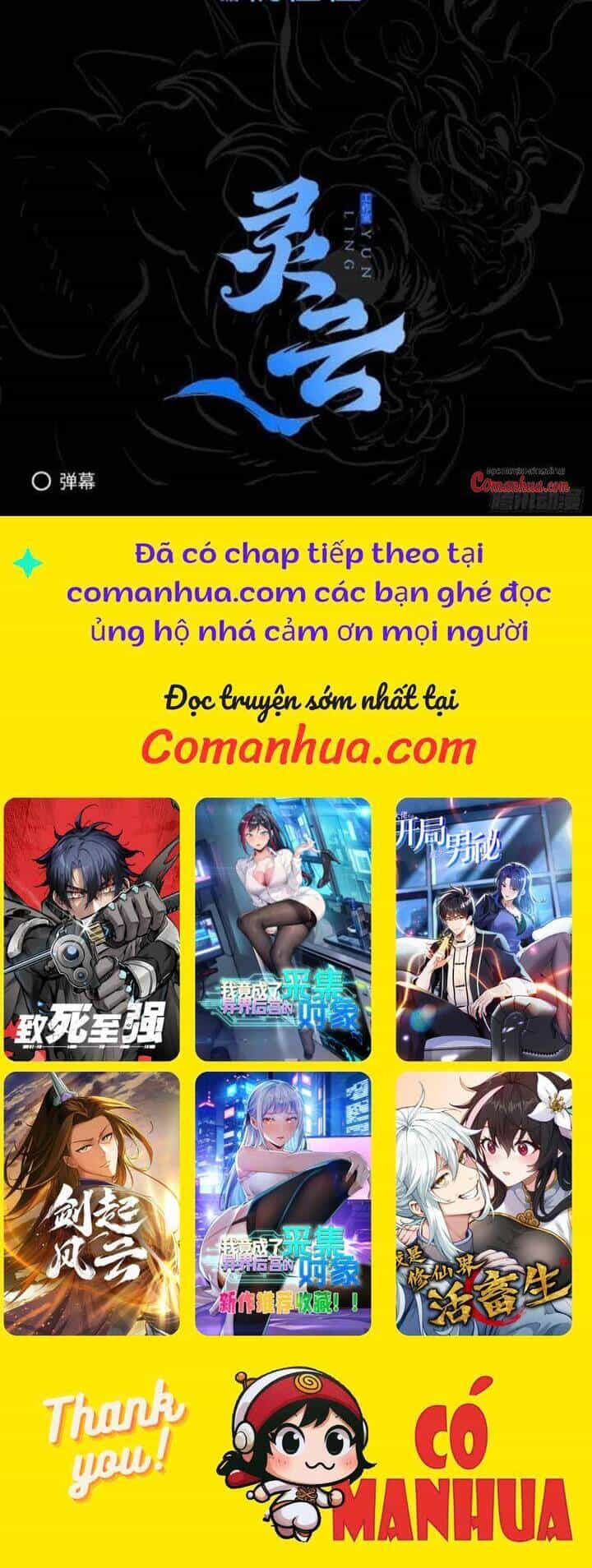 Phong Yêu Vấn Đạo - Chương 85 - ảnh 40