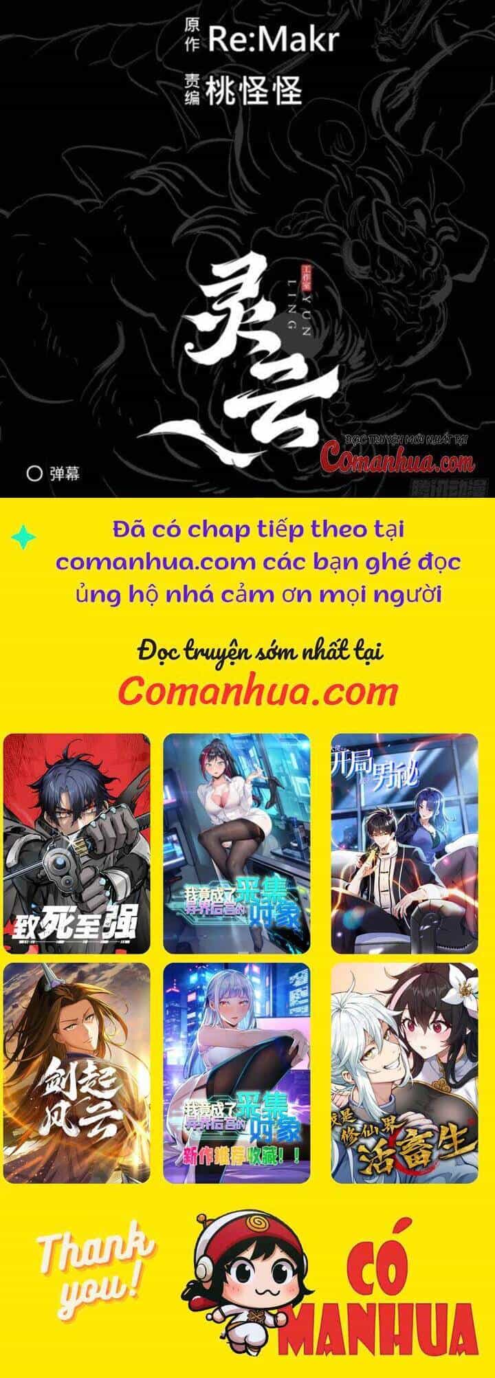 Phong Yêu Vấn Đạo - Chương 88 - ảnh 33
