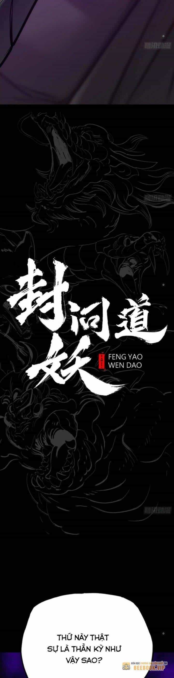 Phong Yêu Vấn Đạo - Chương 93 - ảnh 10