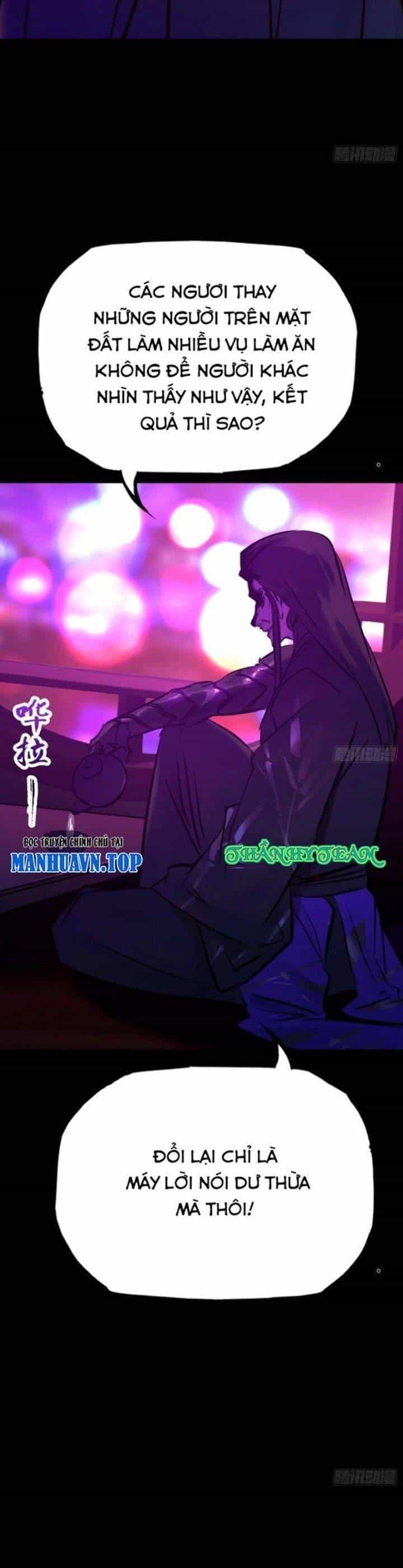 Phong Yêu Vấn Đạo - Chương 93 - ảnh 19