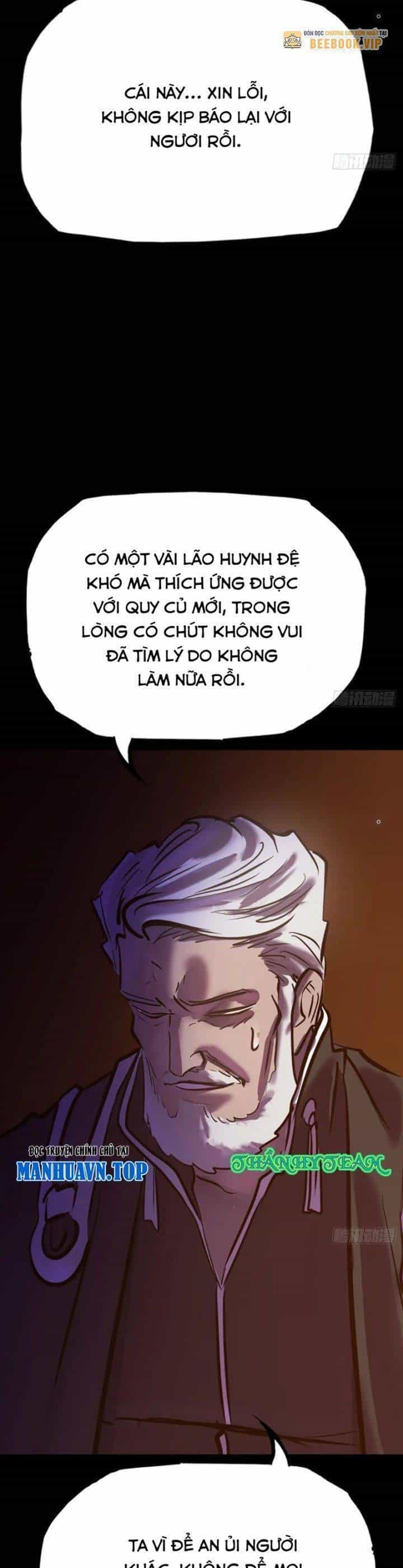 Phong Yêu Vấn Đạo - Chương 96 - ảnh 21