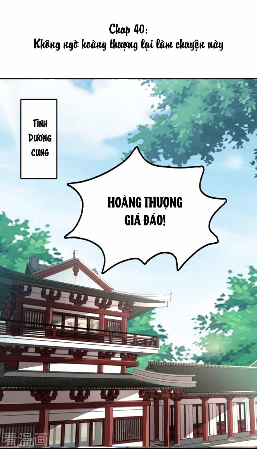 Phú Bà Bạc Tỷ Trong Lãnh Cung - Chương 40 - ảnh 3