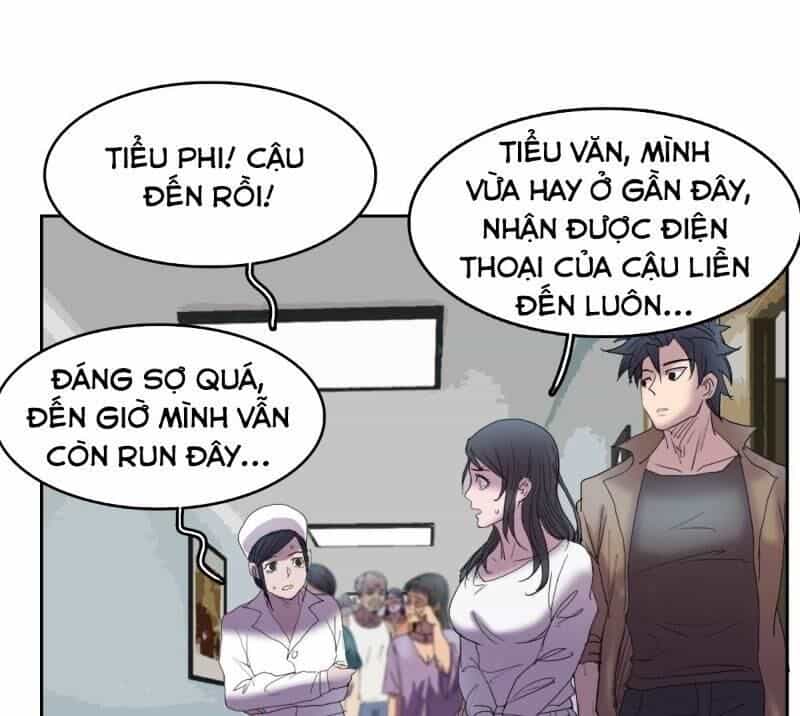 Phụ Hồn Giả - Chương 12 - ảnh 9