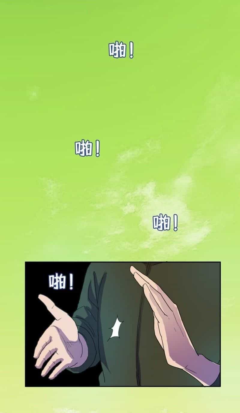 Phụ Hồn Giả - Chương 26 - ảnh 28