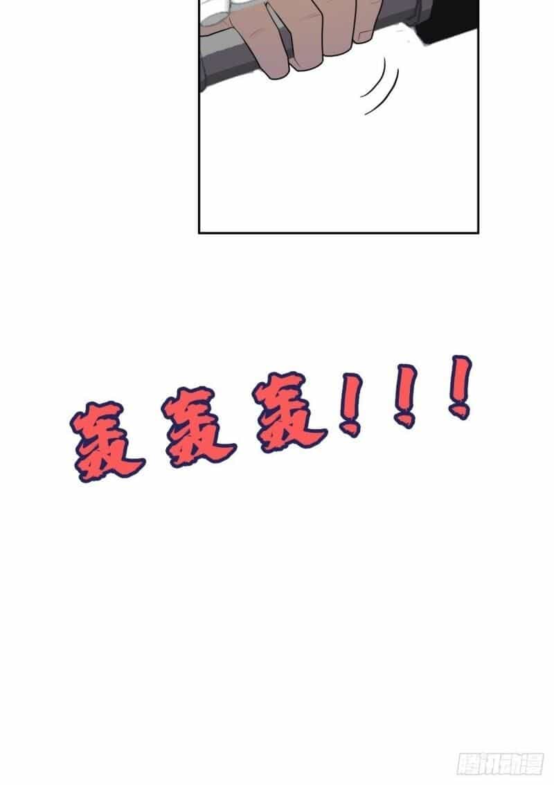 Phụ Hồn Giả - Chương 30 - ảnh 24