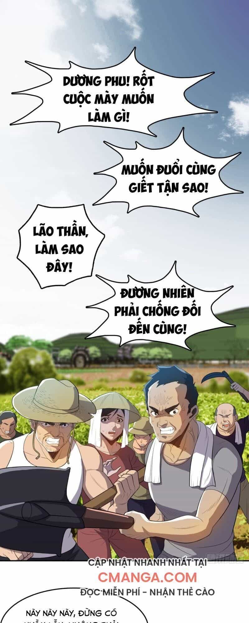 Phụ Hồn Giả - Chương 32 - ảnh 1
