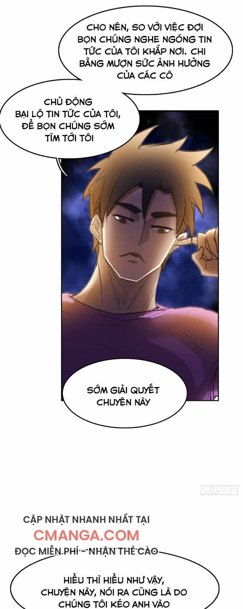 Phụ Hồn Giả - Chương 40 - ảnh 22