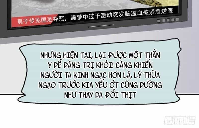 Phụ Hồn Giả - Chương 41 - ảnh 26