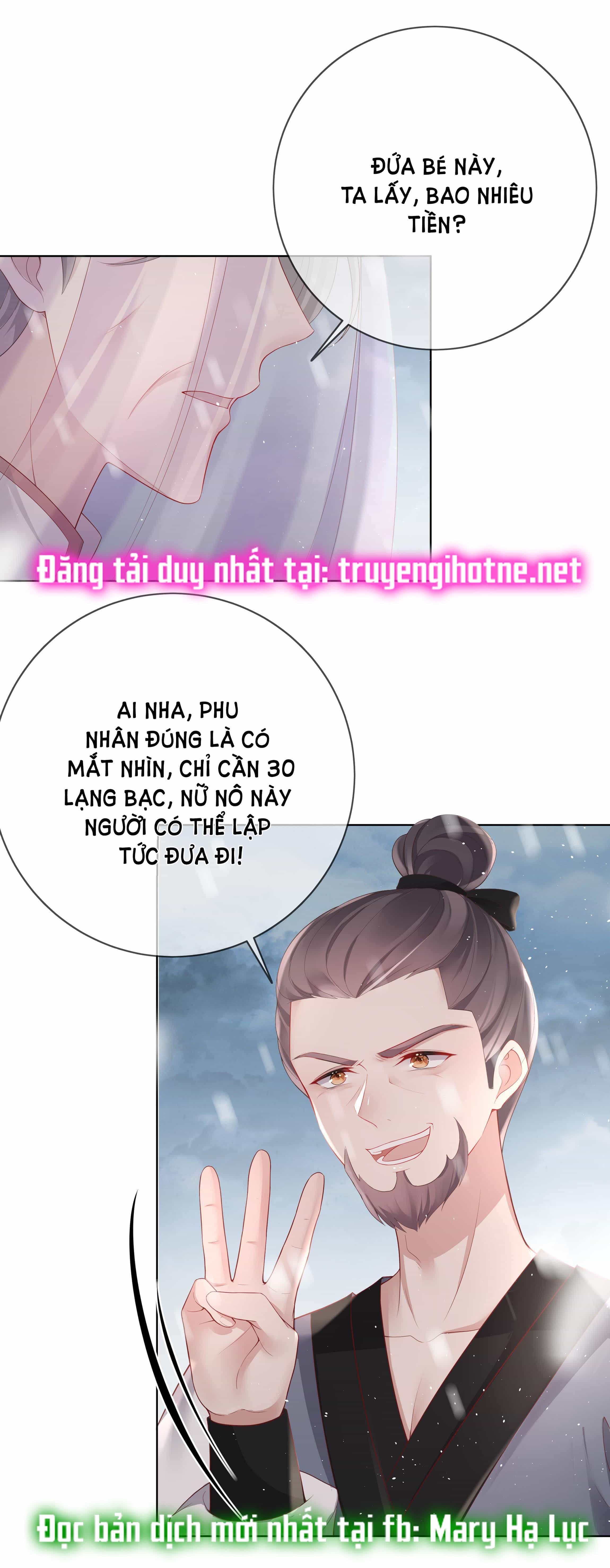 Phu Nhân Không Đoan Chính - Chương 1 - ảnh 12