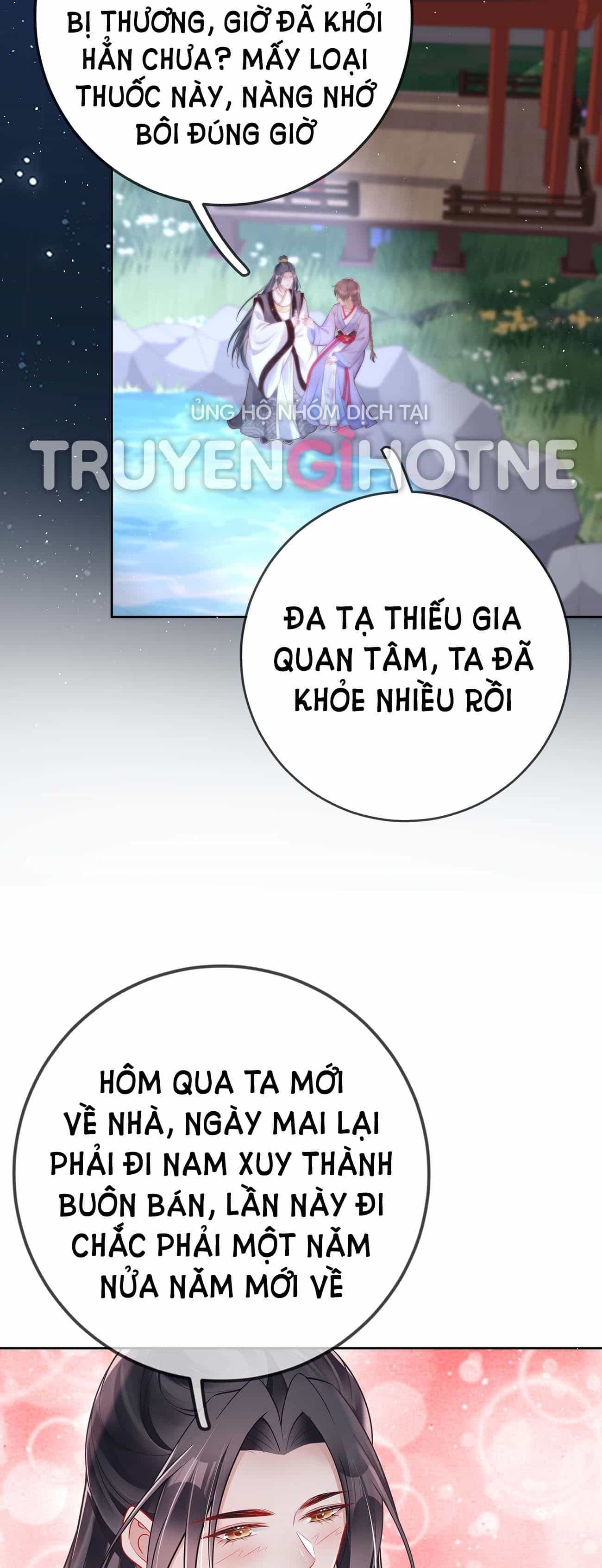 Phu Nhân Không Đoan Chính - Chương 16 - ảnh 31