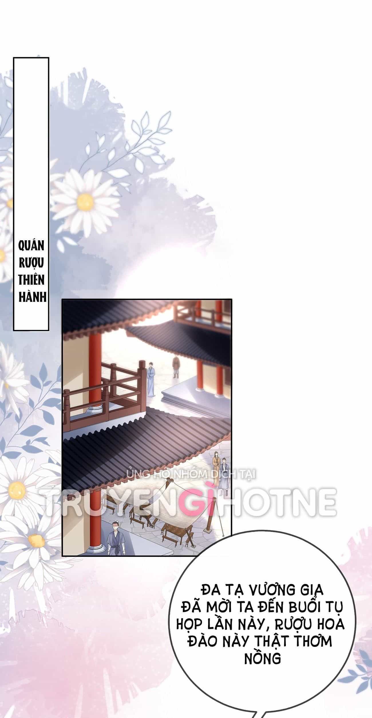 Phu Nhân Không Đoan Chính - Chương 17 - ảnh 2