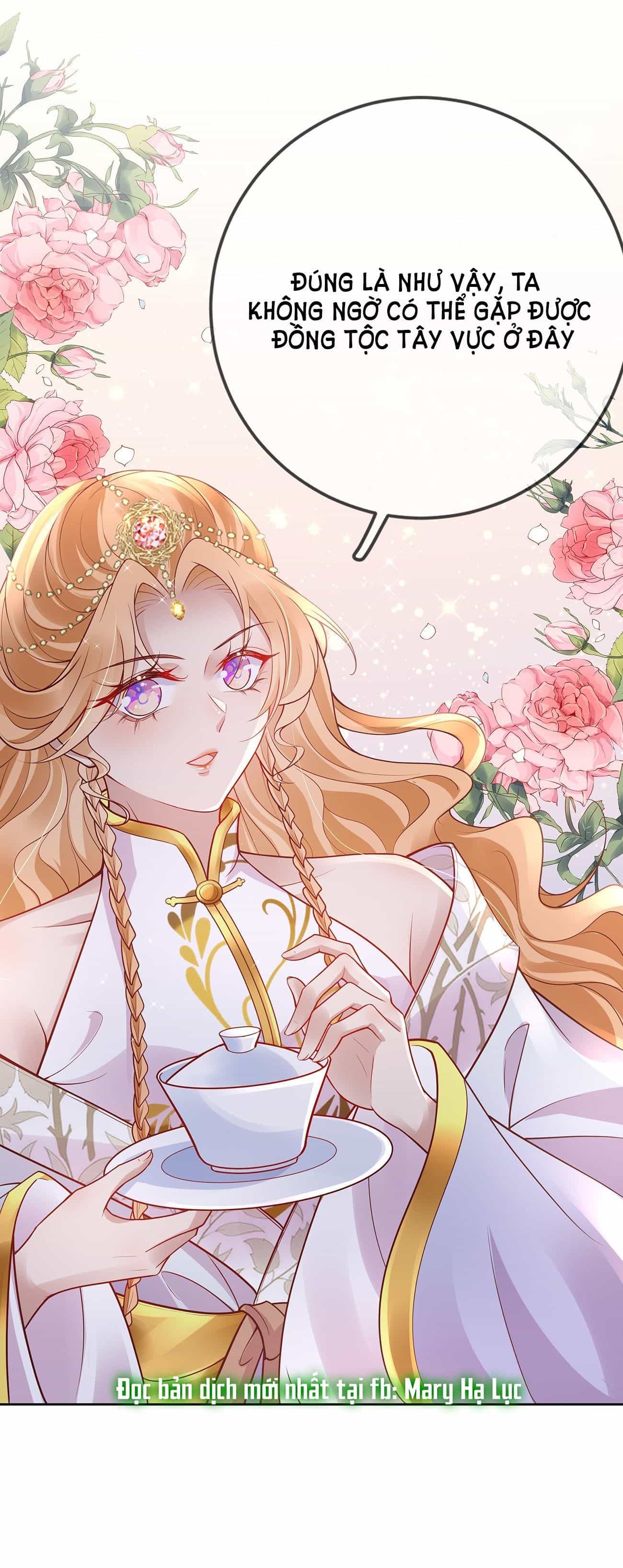 Phu Nhân Không Đoan Chính - Chương 17 - ảnh 25