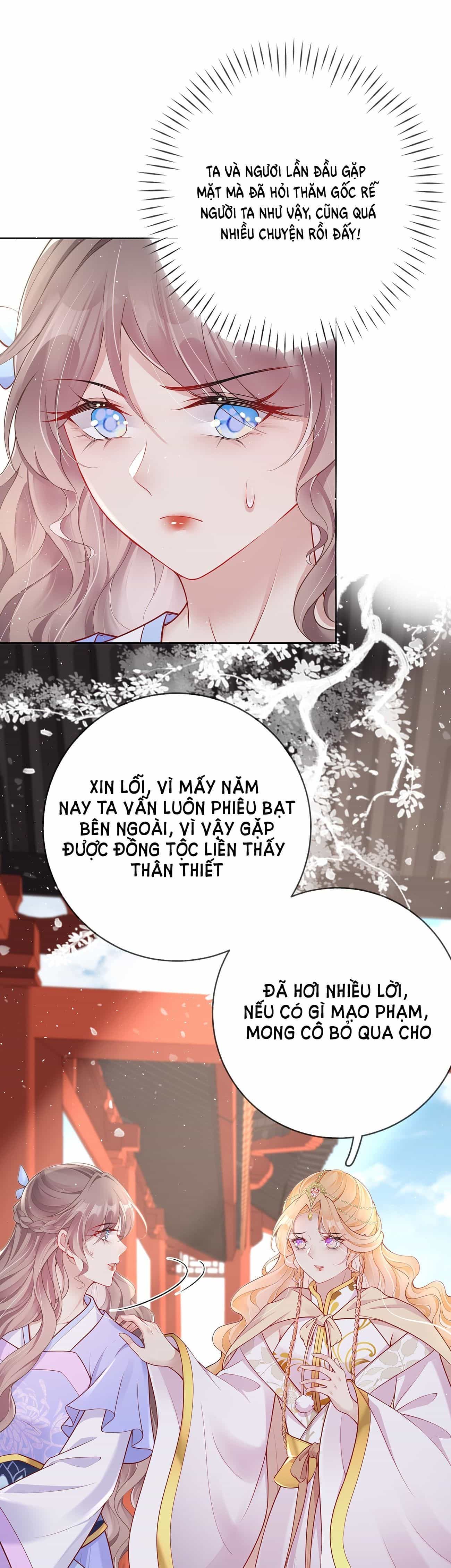 Phu Nhân Không Đoan Chính - Chương 17 - ảnh 32
