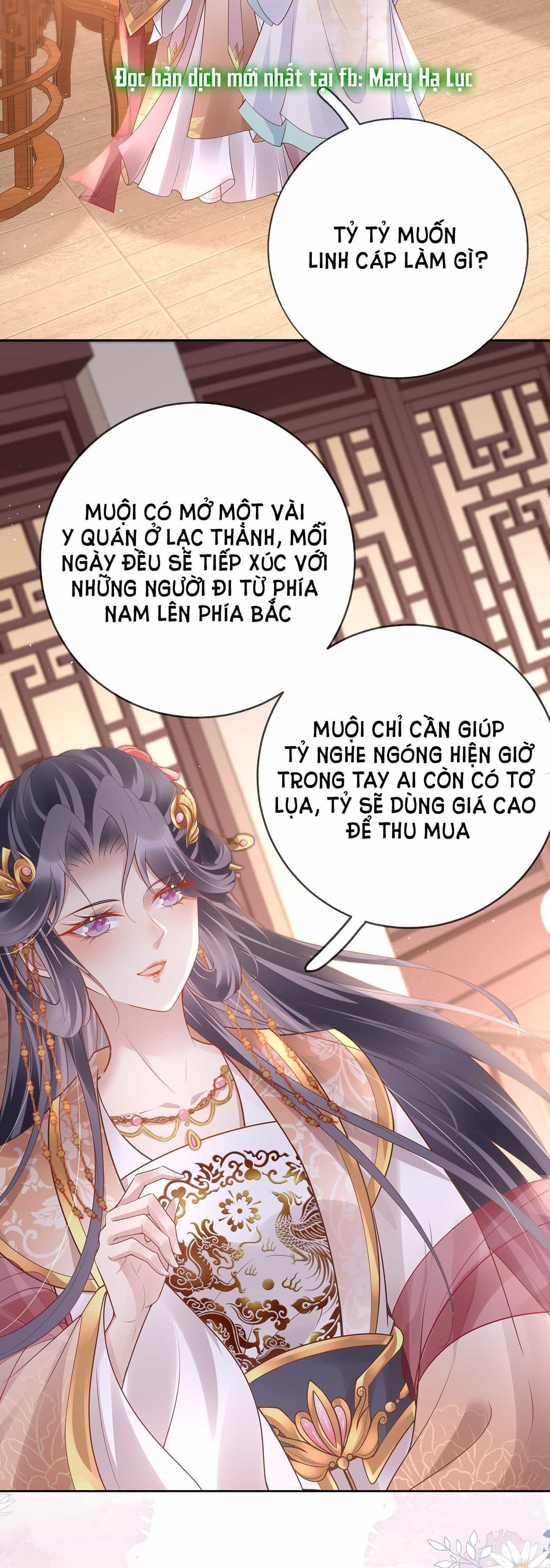 Phu Nhân Không Đoan Chính - Chương 18 - ảnh 33
