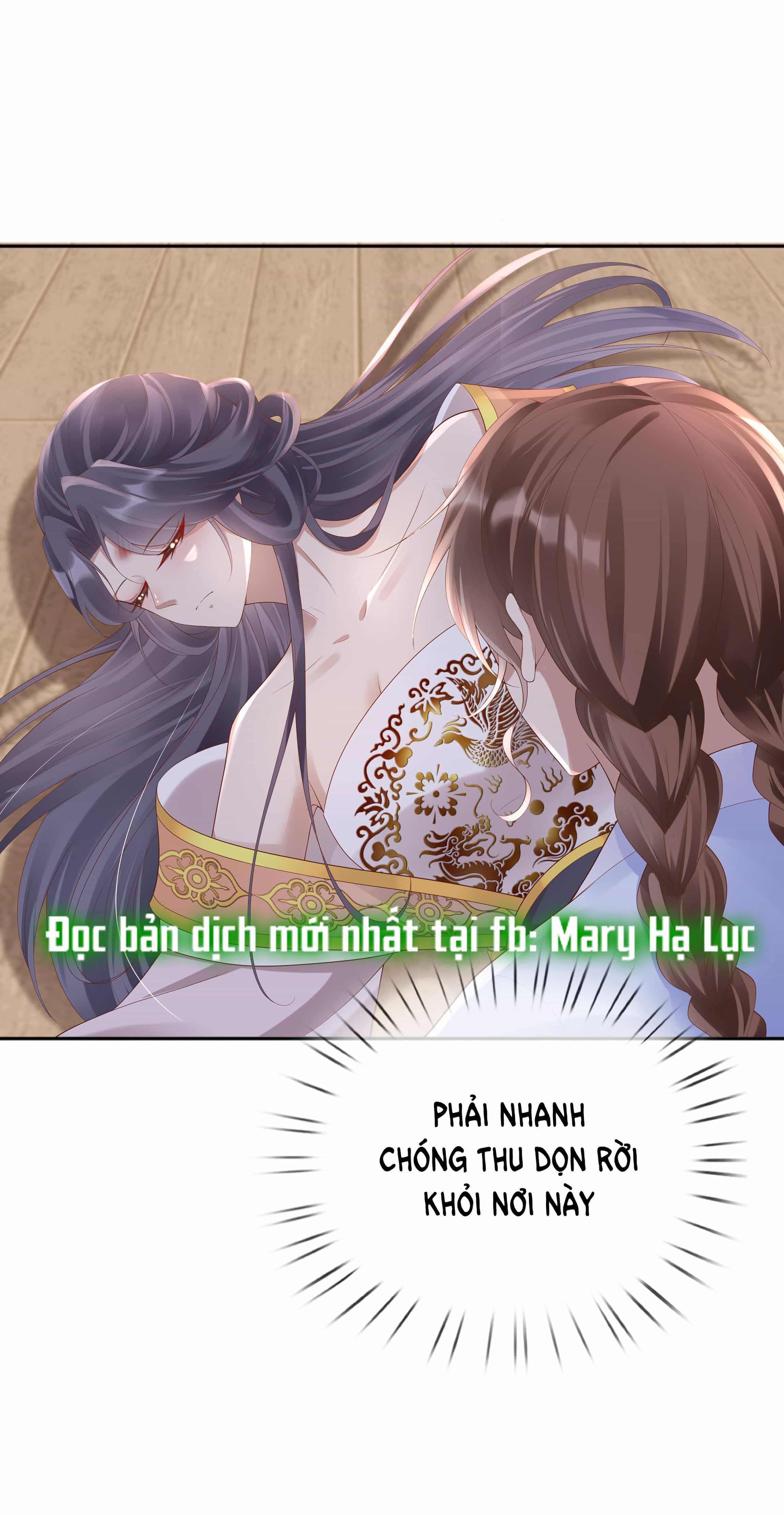 Phu Nhân Không Đoan Chính - Chương 2 - ảnh 31