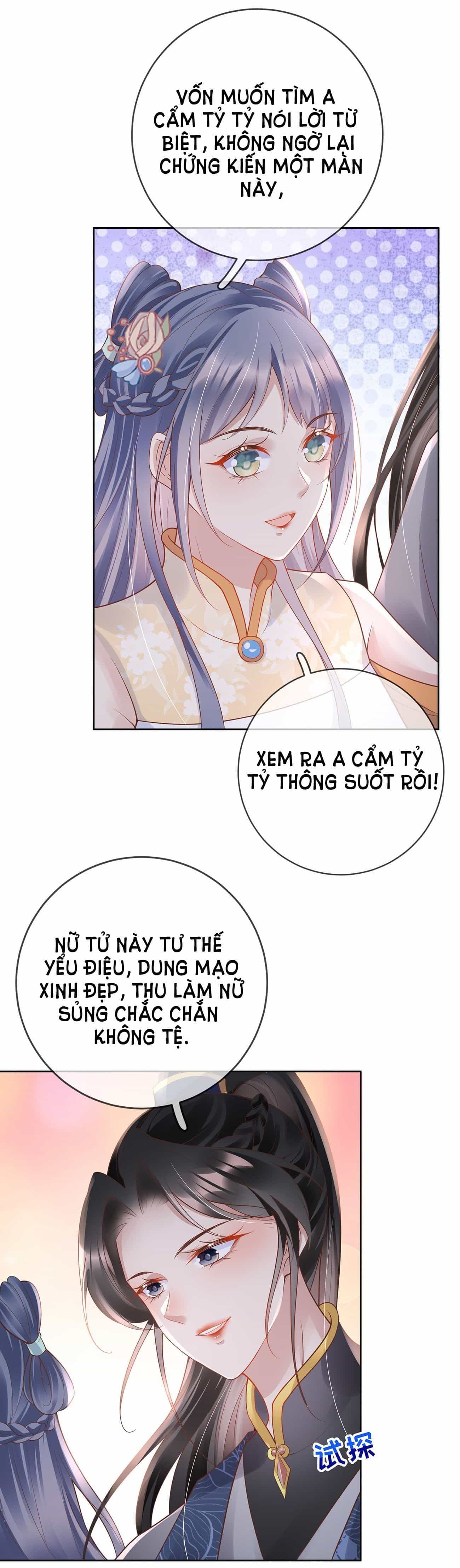 Phu Nhân Không Đoan Chính - Chương 22 - ảnh 4