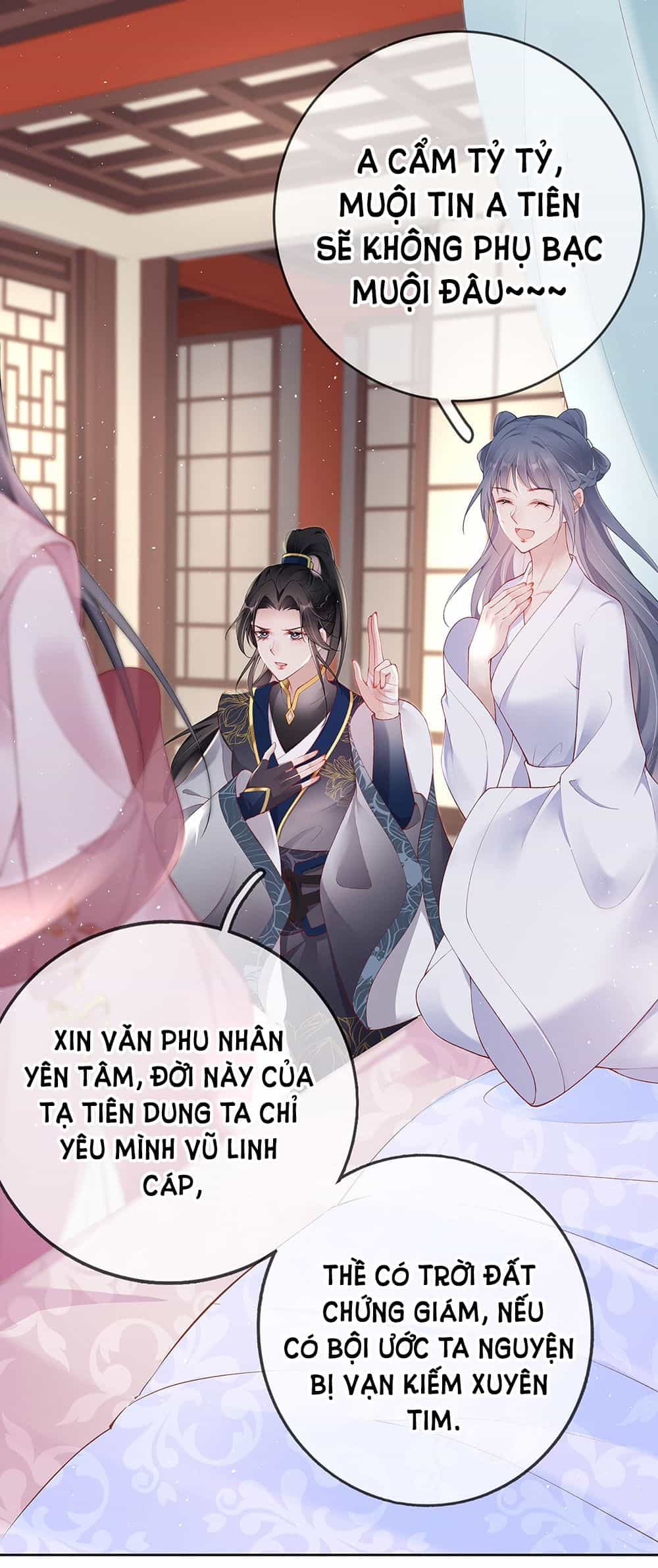 Phu Nhân Không Đoan Chính - Chương 27 - ảnh 19