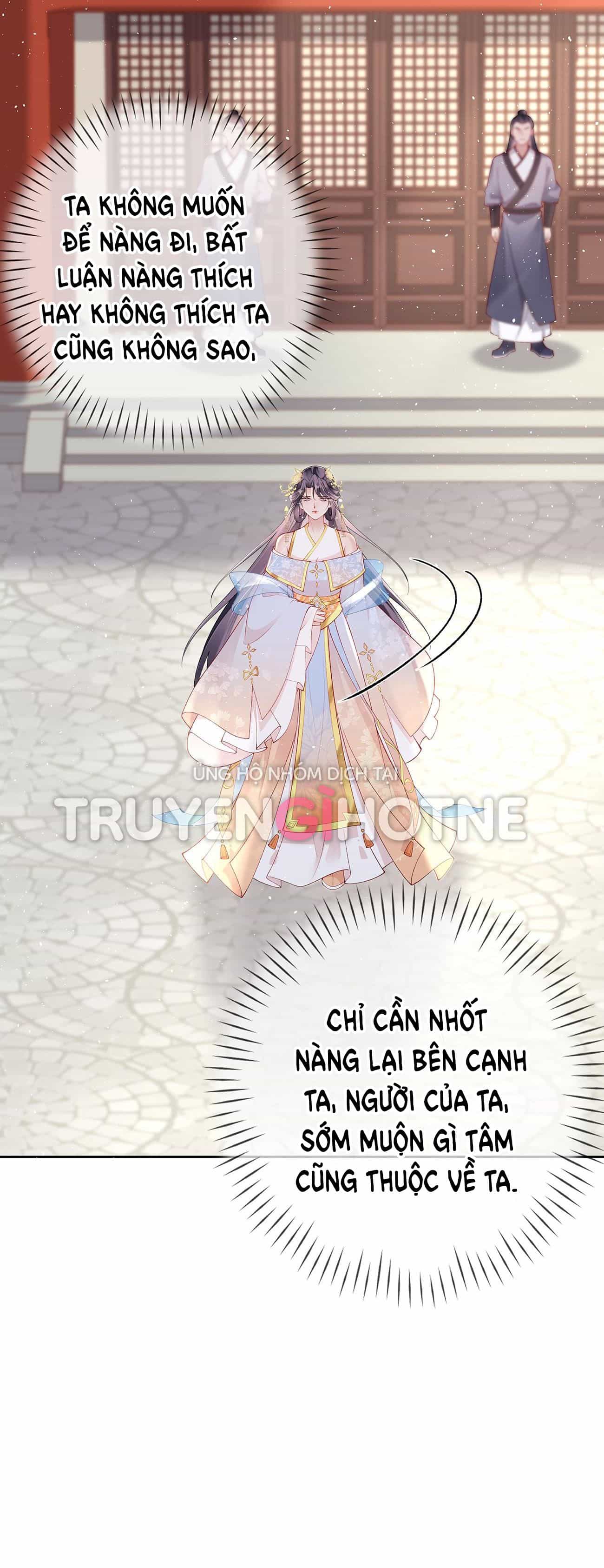 Phu Nhân Không Đoan Chính - Chương 38 - ảnh 26