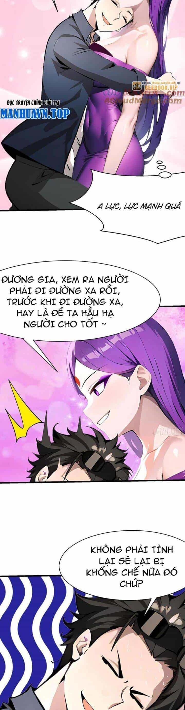 Phu Nhân Nhà Ta Đến Từ Địa Phủ Ngàn Năm - Chương 113 - ảnh 9