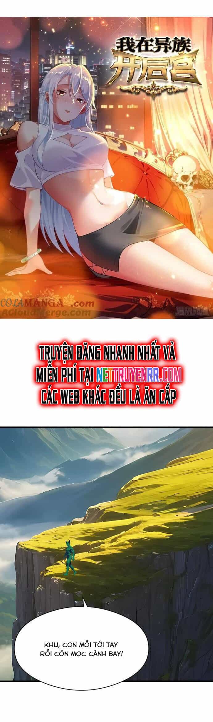 Phu Nhân Nhà Ta Đến Từ Địa Phủ Ngàn Năm - Chương 137 - ảnh 3