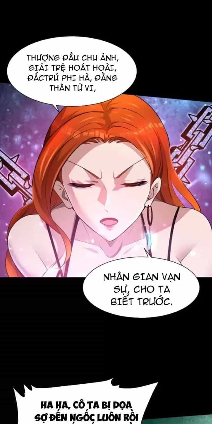 Phu Nhân Nhà Ta Đến Từ Địa Phủ Ngàn Năm - Chương 26 - ảnh 21