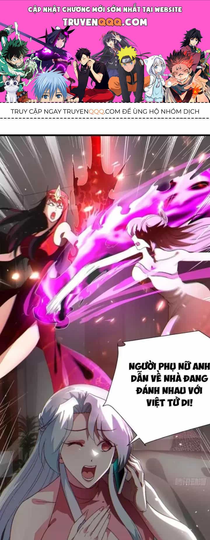 Phu Nhân Nhà Ta Đến Từ Địa Phủ Ngàn Năm - Chương 38 - ảnh 1