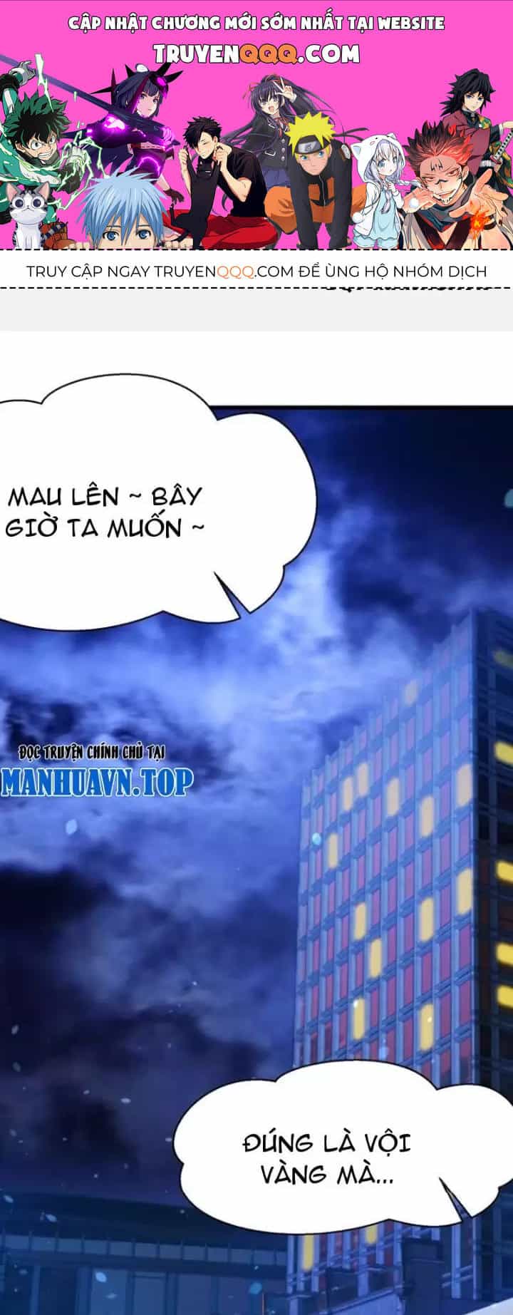 Phu Nhân Nhà Ta Đến Từ Địa Phủ Ngàn Năm - Chương 53 - ảnh 1