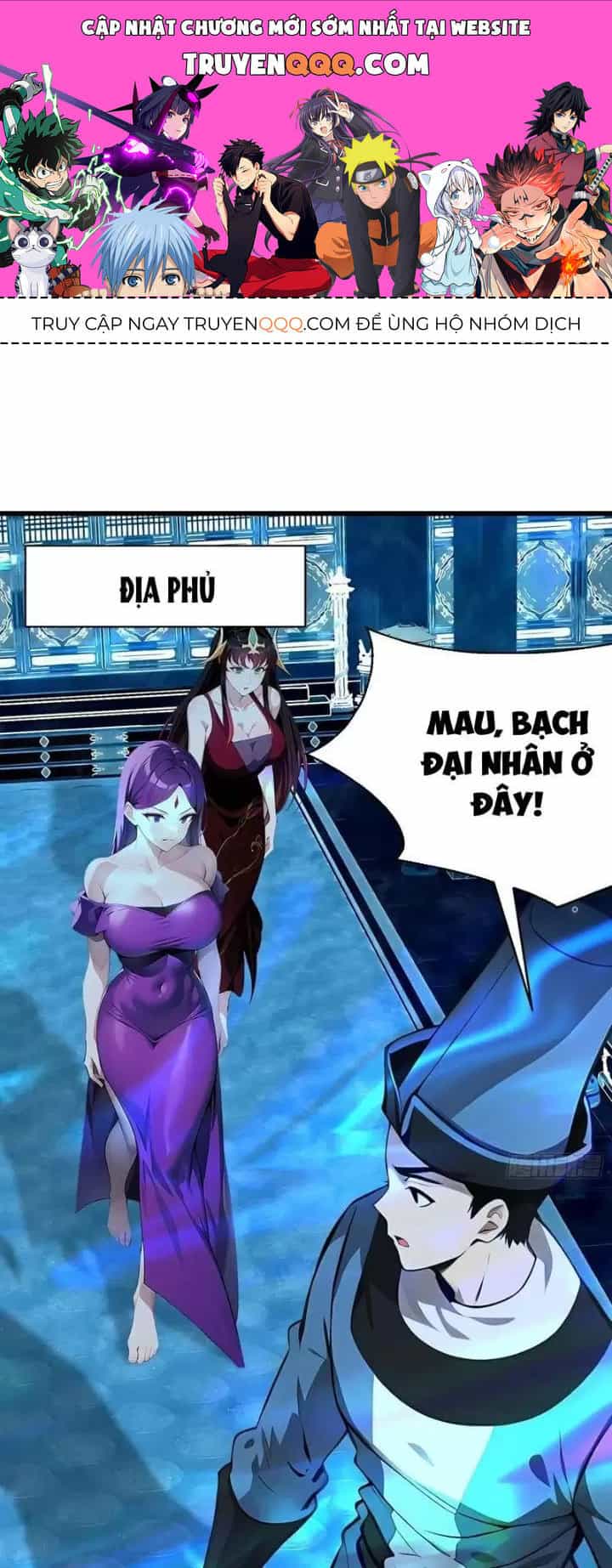 Phu Nhân Nhà Ta Đến Từ Địa Phủ Ngàn Năm - Chương 64 - ảnh 1