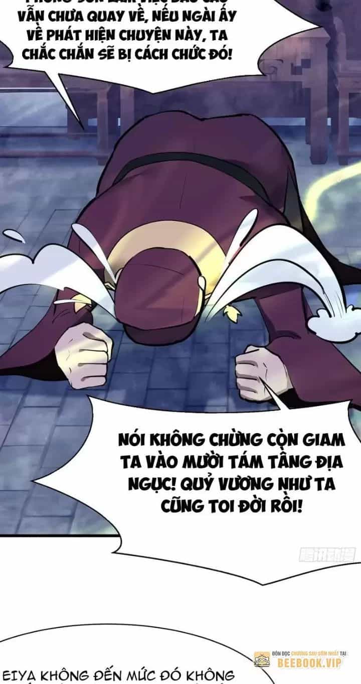 Phu Nhân Nhà Ta Đến Từ Địa Phủ Ngàn Năm - Chương 73 - ảnh 8