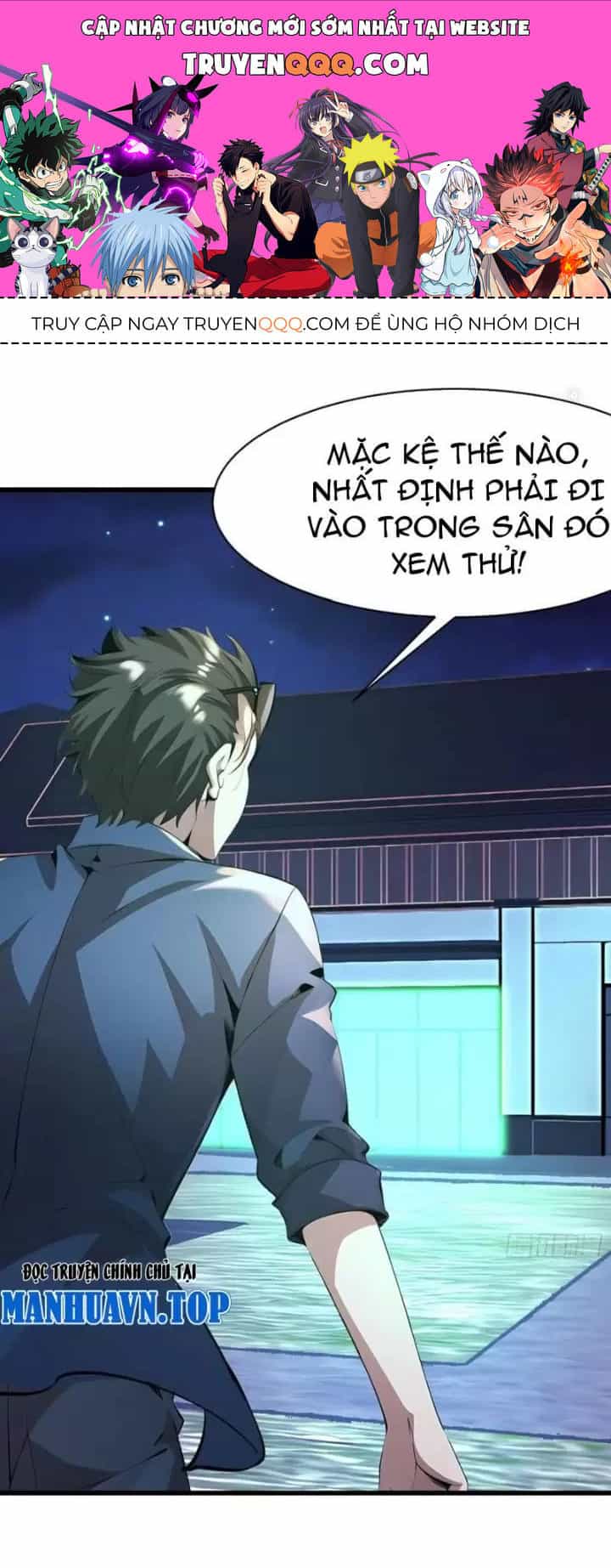 Phu Nhân Nhà Ta Đến Từ Địa Phủ Ngàn Năm - Chương 90 - ảnh 1
