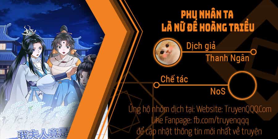 Phu Nhân Ta Là Nữ Đế Hoàng Triều - Chương 3 - ảnh 1