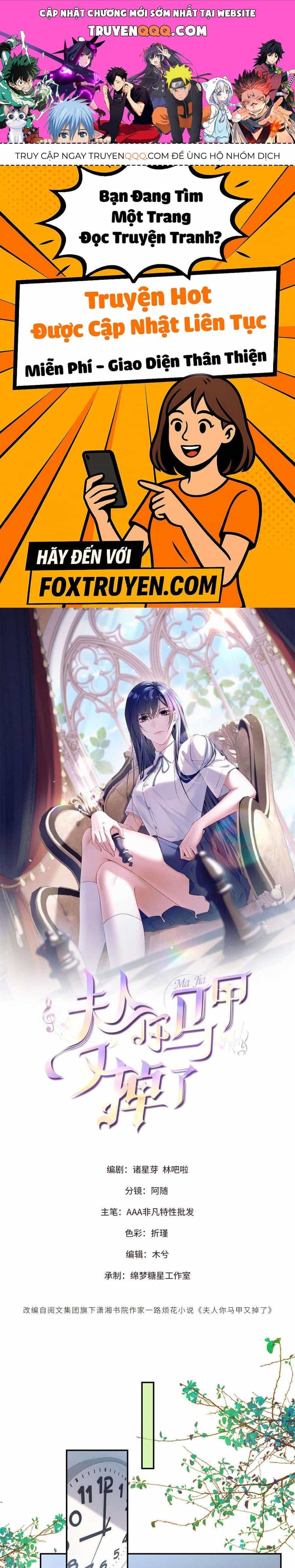 Phu Nhân, Thân Phận Của Người Lộ Rồi - Chương 53 - ảnh 1
