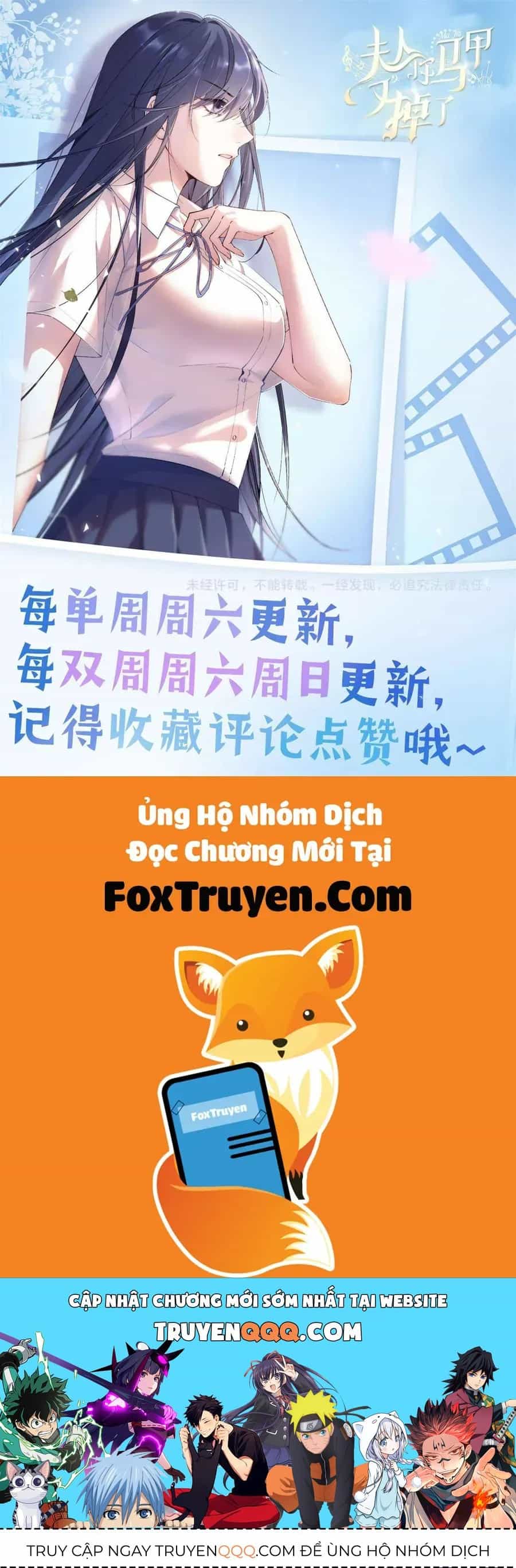 Phu Nhân, Thân Phận Của Người Lộ Rồi - Chương 60 - ảnh 37