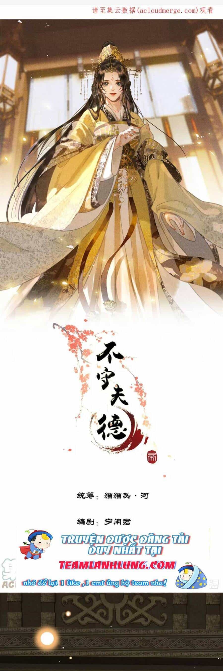 Phu Quân Giữ Thê - Chương 31 - ảnh 2