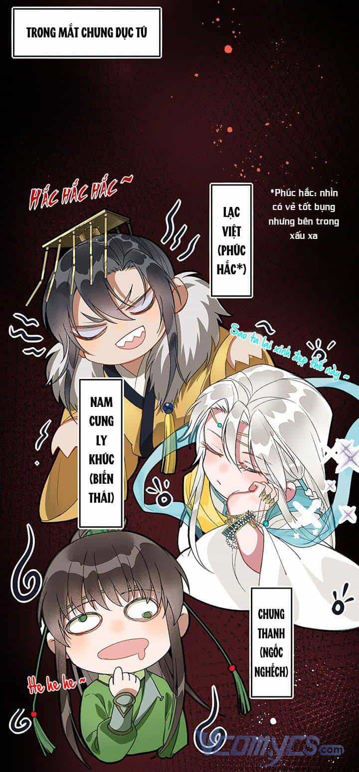 Phu Quân, Làm Ơn Để Ta Yên! - Chương 9 - ảnh 43