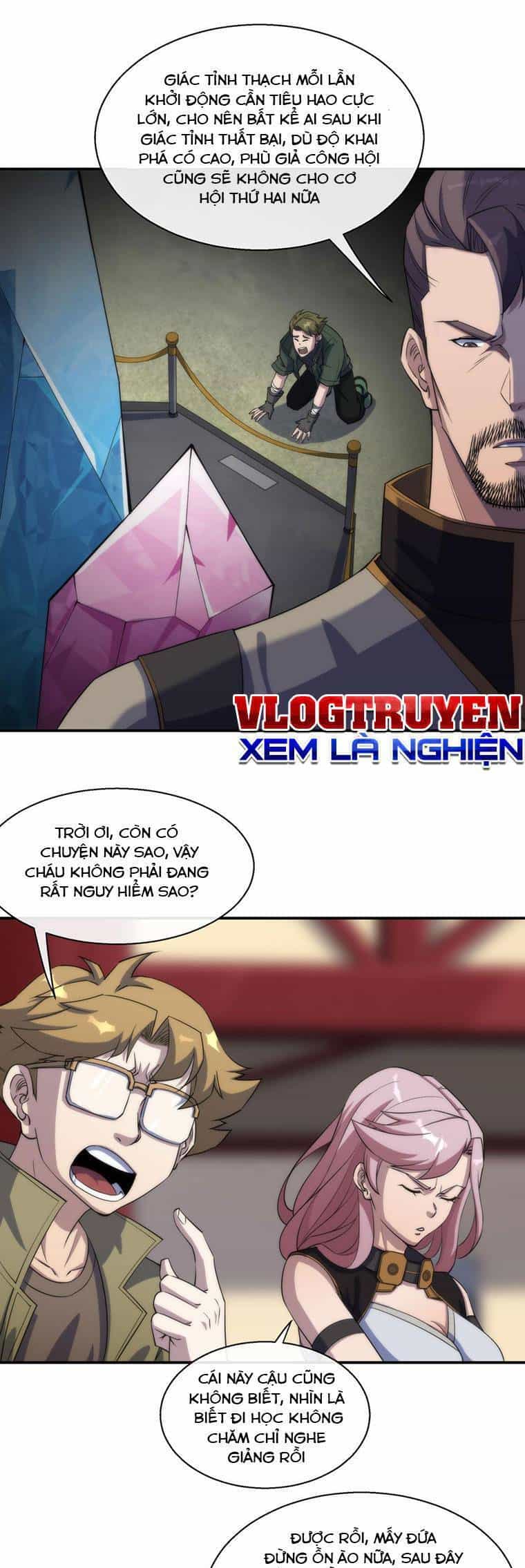 Phù Thạch Vương Giả - Chương 10 - ảnh 23