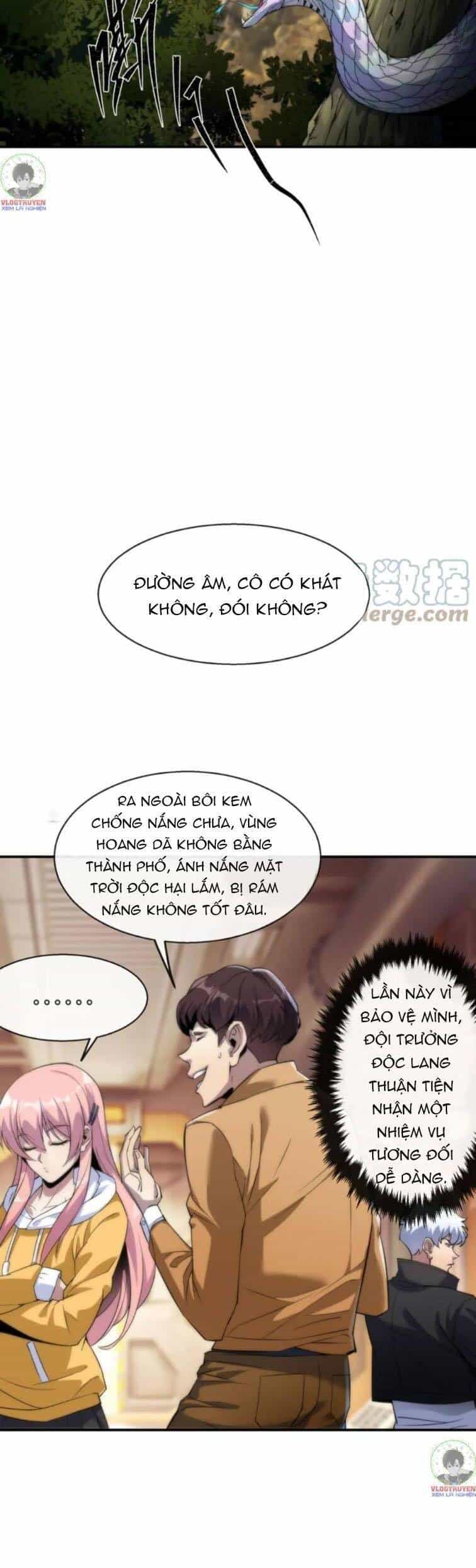 Phù Thạch Vương Giả - Chương 13 - ảnh 5