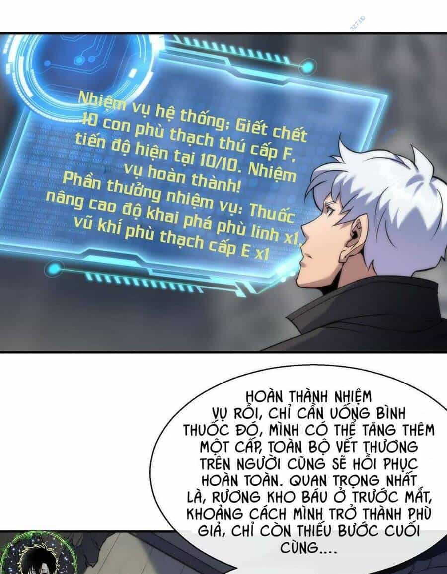 Phù Thạch Vương Giả - Chương 21 - ảnh 45