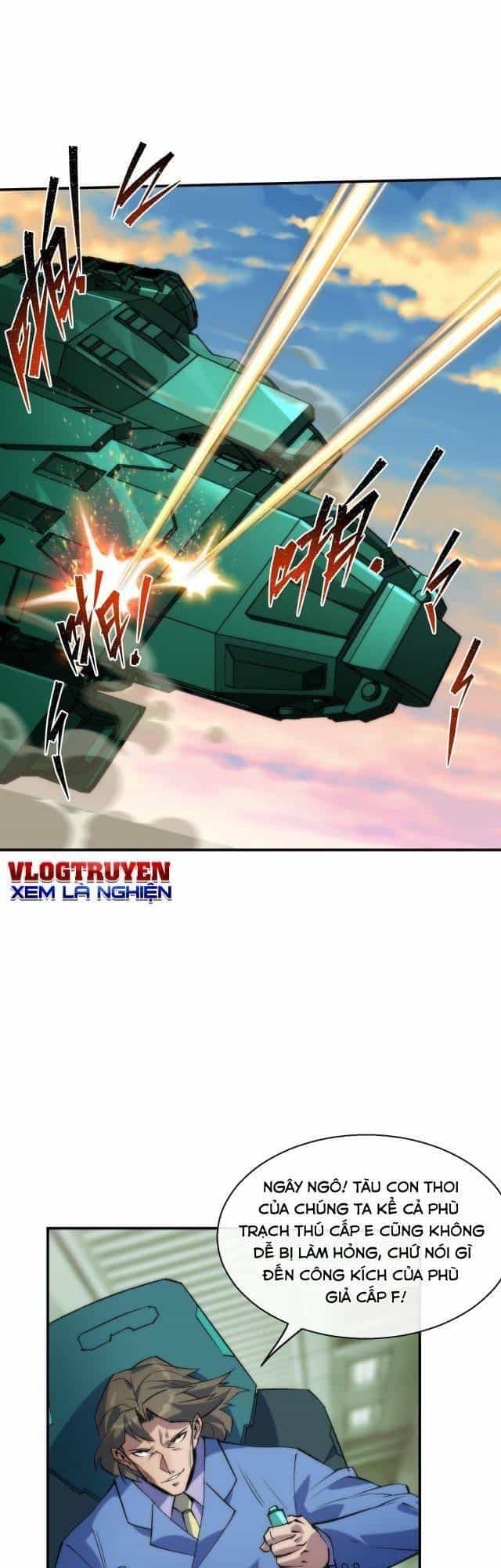 Phù Thạch Vương Giả - Chương 23 - ảnh 29