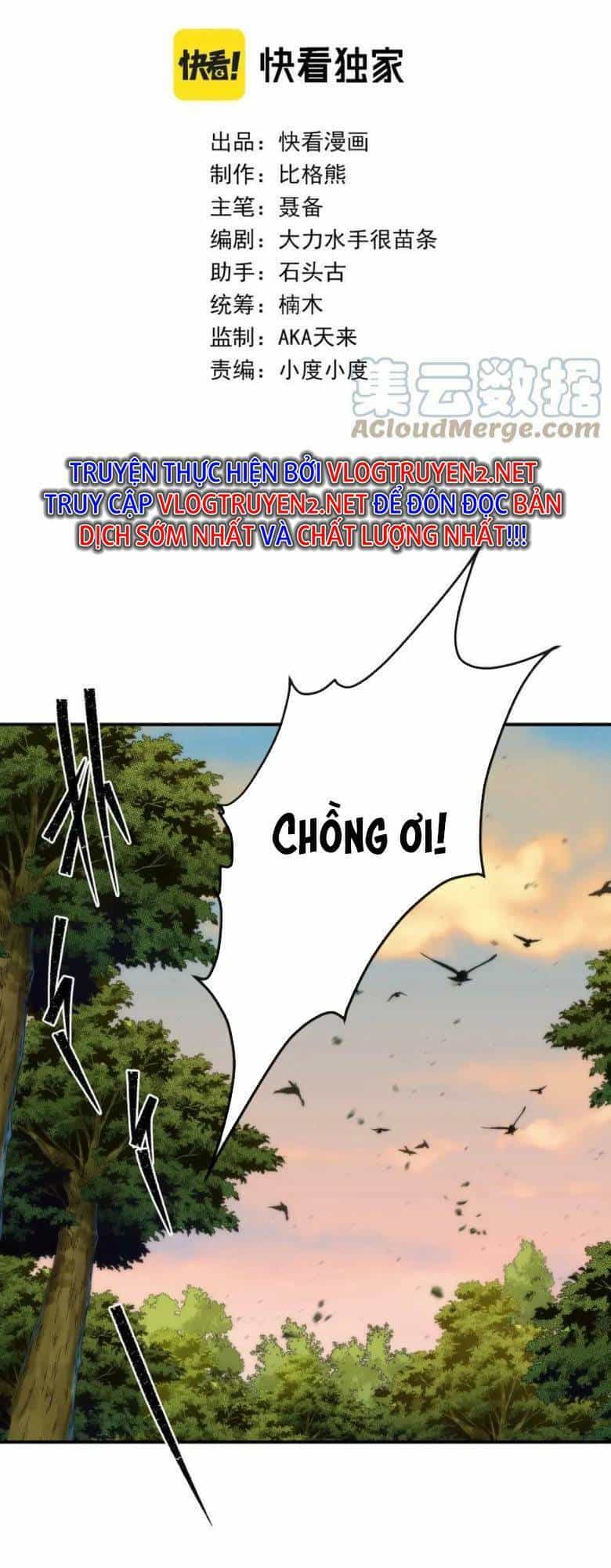 Phù Thạch Vương Giả - Chương 25 - ảnh 3