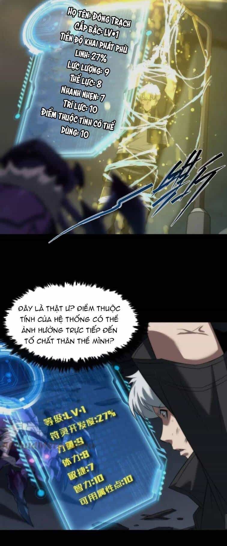 Phù Thạch Vương Giả - Chương 3 - ảnh 14