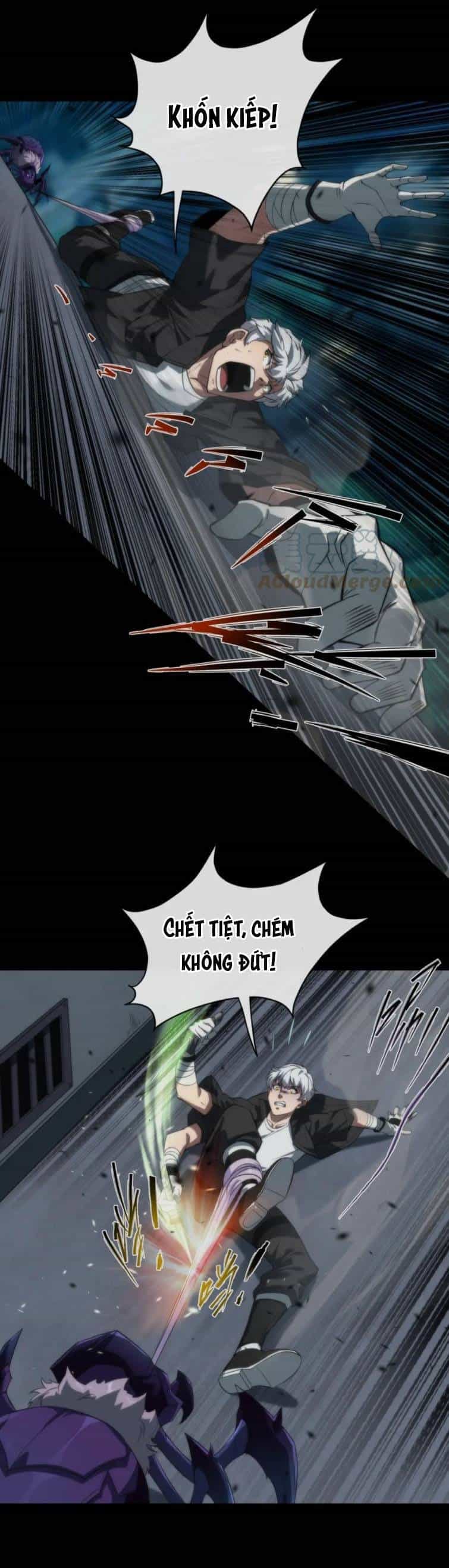 Phù Thạch Vương Giả - Chương 3 - ảnh 7