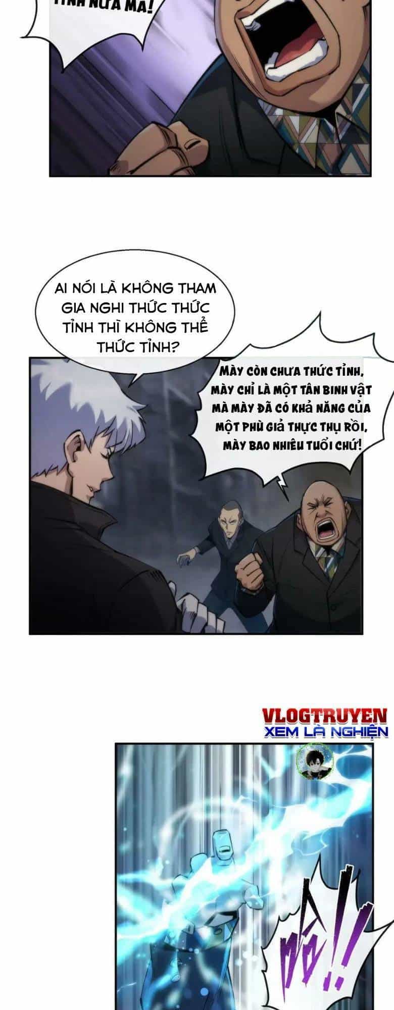 Phù Thạch Vương Giả - Chương 29 - ảnh 35