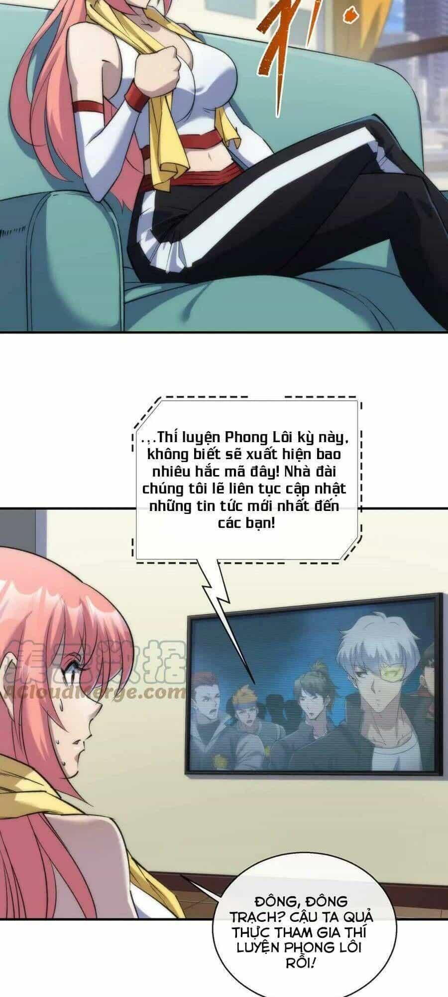 Phù Thạch Vương Giả - Chương 36 - ảnh 39