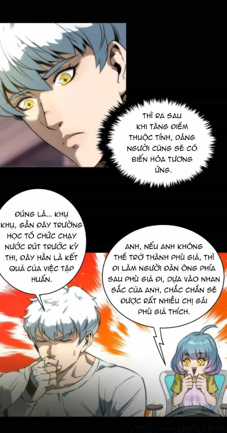 Phù Thạch Vương Giả - Chương 4 - ảnh 8